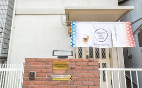 大和の宿 Kitakyobate